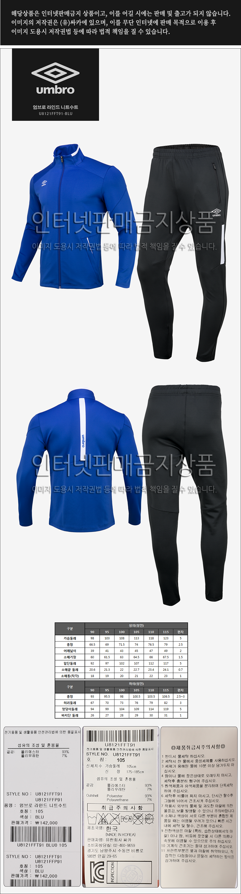 d4ac65e6a67bb3857d22a52e7cf8ddf6_1518150021_2368.png