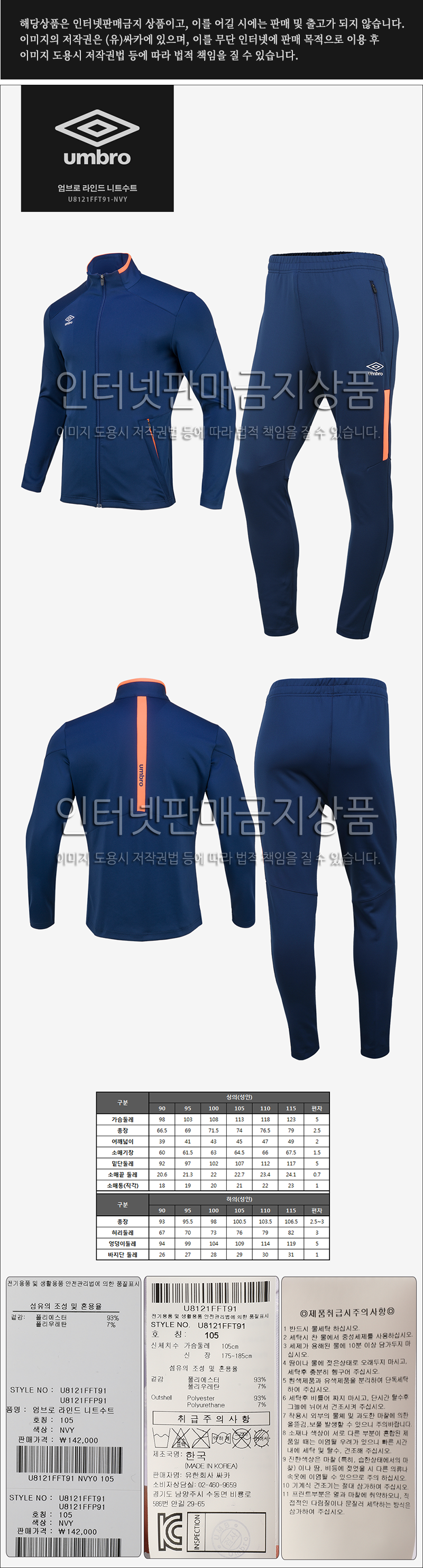 d4ac65e6a67bb3857d22a52e7cf8ddf6_1518150054_5179.png