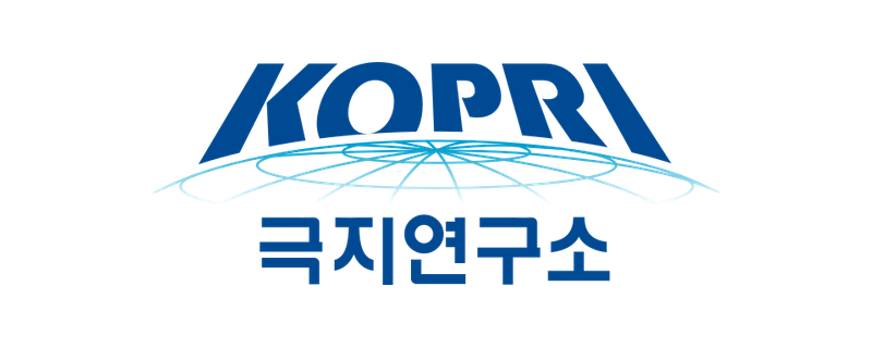 극지연구소